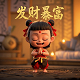 虎牙ag包子怎么不直播了呢啊